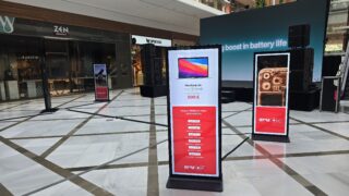 Síť z obrazovek na akcích nebo veletrzích – extra propagace